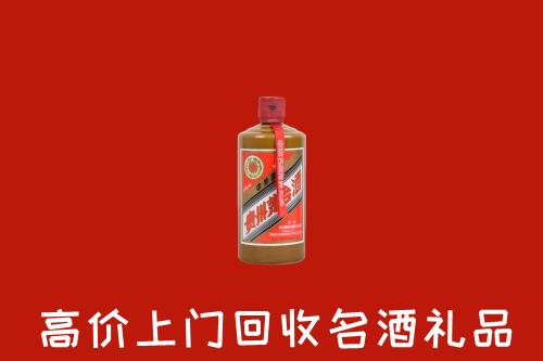 神农架回收陈酿茅台酒